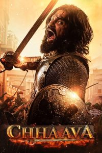 Chhaava (2025) Bollywood Hindi Movie HDRip