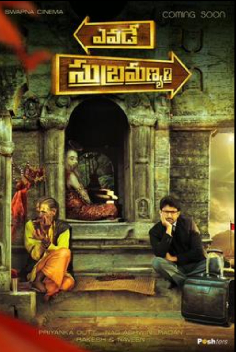 Yevade Subramanyam (Yeh Hai Zindagi) (2015) Dual Audio [Hindi ORG & Telugu] WEB-DL 480p, 720p & 1080p |