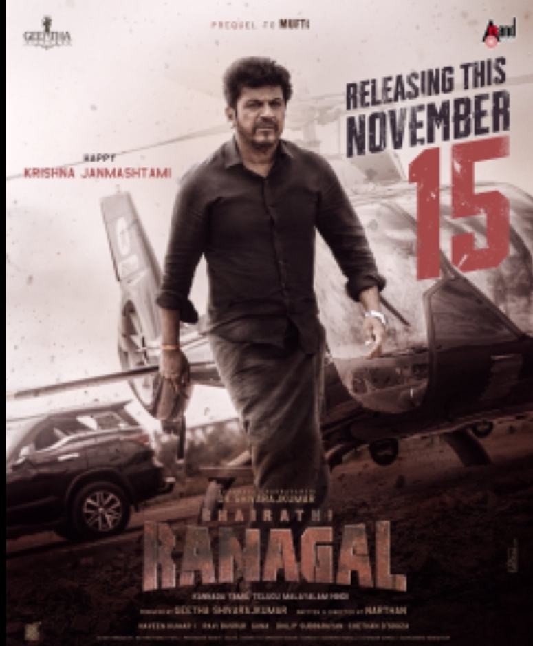 Bhairathi Ranagal 2024 [Hindi unofficial] 480|720