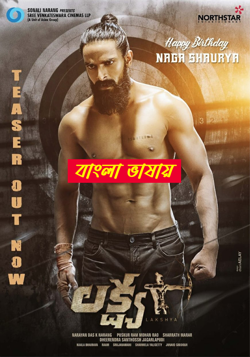 Lakshya 2025 Bengali Dubbed Movie 720p WEBRip 1Click Download