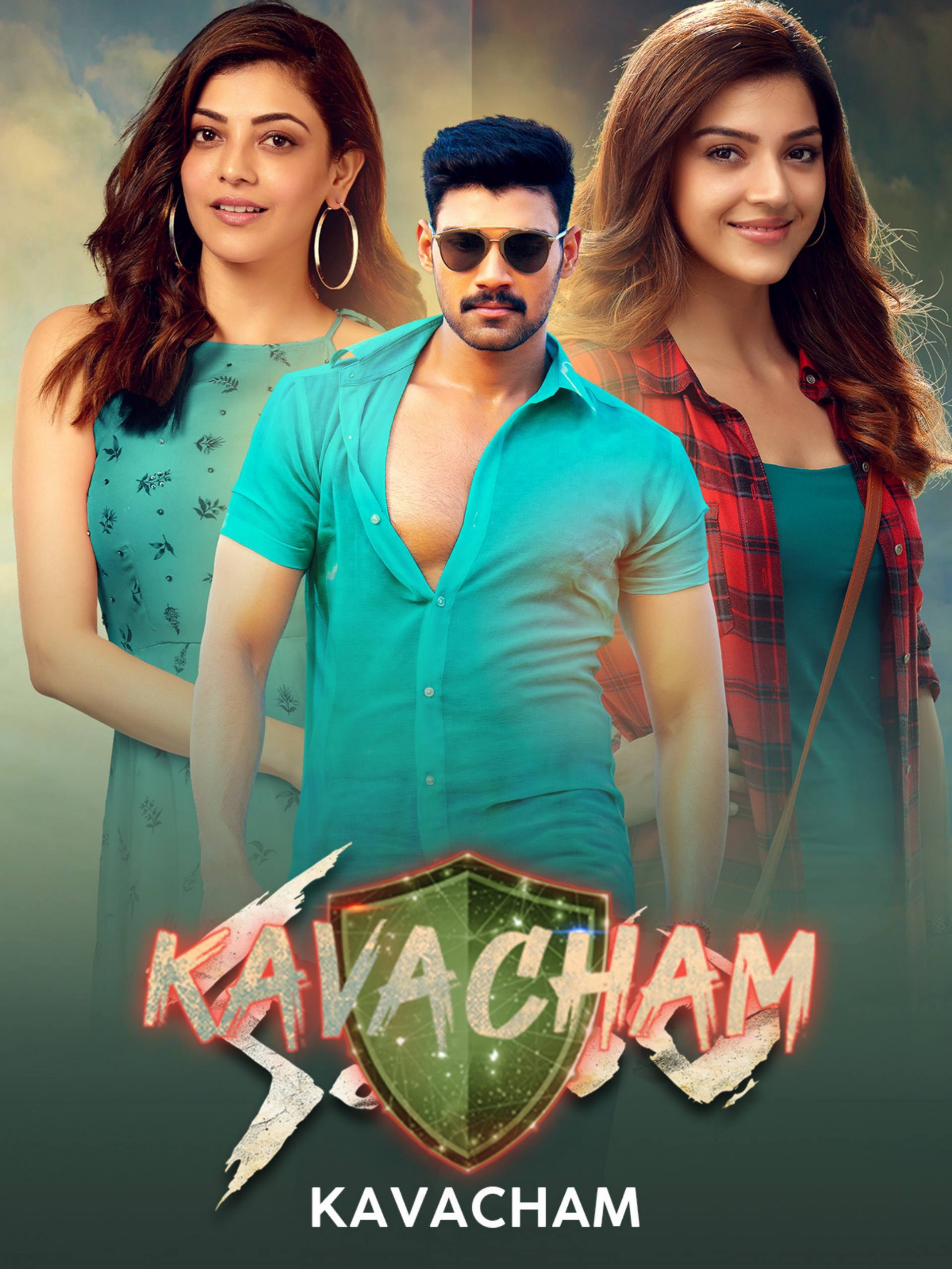 Kavacham (2018) (Hindi + Telugu) Dual Audio UnCut South Movie HD ESub
