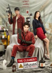 The Cleaner (2022) Dual Audio [Hindi ORG & Thai] WEB-DL 480p, 720p & 1080p |