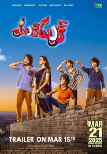 Tuk Tuk (2025) Dual Audio [Hindi ORG & Telugu] WEB-DL 480p, 720p & 1080p |