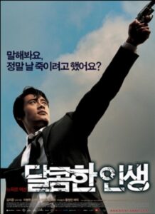 A Bittersweet life (2005) Dual Audio [Hindi ORG & Korean] BluRay 480p, 720p & 1080p |