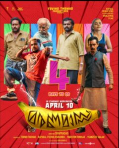 Maranamass (2025) Dual Audio [Hindi ORG & Malayalam] WEB-DL 480p, 720p & 1080p |