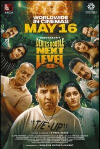 Devil’s Double Next Level (2025) [Hindi ORG] WEB-DL 480p, 720p & 1080p |