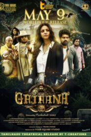 Gajaana (2025) [Hindi ORG] WEB-DL 480p, 720p & 1080p |