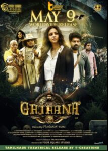 Gajaana (2025) [Hindi ORG] WEB-DL 480p, 720p & 1080p |