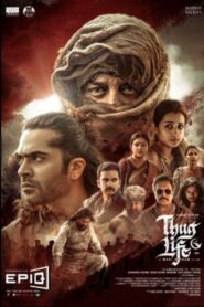 Thug Life (2025) Dual Audio [Hindi ORG & Tamil] Official WEB-DL 480p, 720p & 1080p ||