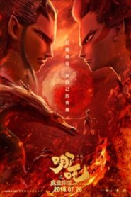 Ne Zha (2019) [ENG ORG] Hindi Audio WEB-DL 720p & 1080p |