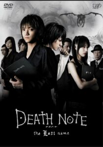 Death Note: Light Up the New World (2016) BluRay | BNG SUB
