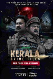 Kerala Crime Files (2023) Dual Audio [Bengali-Hindi] 480p.mkv