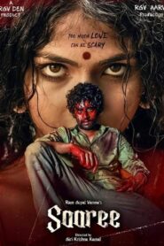 Saaree (2025) Dual Audio [Hindi ORG & Telugu] WEB-DL 480p, 720p & 1080p |