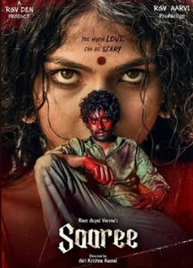Saaree (2025) Dual Audio [Hindi ORG & Telugu] WEB-DL 480p, 720p & 1080p |