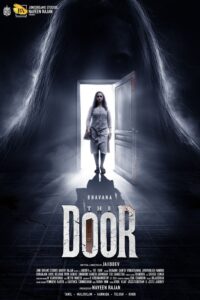 The Door (2025) Dual Audio [Hindi ORG & Tamil] WEB-DL 480p, 720p & 1080p |