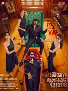 Edagaiye Apaghatakke Karana (2025) Dual Audio [Hindi ORG & Kannada] WEB-DL 480p, 720p & 1080p |