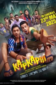 Kapkapiii (2025) Hindi WEB-DL 480p, 720p & 1080p |