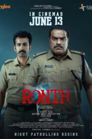 Ronth (2025) Dual Audio [Hindi ORG & Malayalam] WEB-DL 480p, 720p & 1080p |