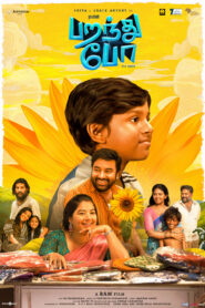 Paranthu Po (2025) Dual Audio [Hindi ORG & Tamil] WEB-DL 480p, 720p & 1080p | GDRive