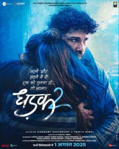 Dhadak 2 (2025) Hindi [Best Quality Print] HDTS 480p, 720p & 1080p | GDRive
