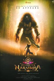 Mahavatar Narsimha (2025) Hindi HC WEB-DL 480p, 720p & 1080p | GDRive