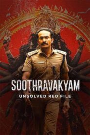 Soothravakyam (2025) Dual Audio [Hindi ORG & Malayalam] WEB-DL 480p, 720p & 1080p | GDRive