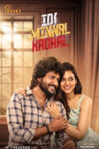 Idi Minnal Kadhal (2024) (Hindi + Tamil) Dual Audio UnCut South Movie HD ESub