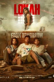 Lokah Chapter 1: Chandra (2025) [Hindi ORG] PRE-HD 480p, 720p & 1080p | GDRive