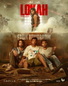 Lokah Chapter 1: Chandra (2025) [Hindi ORG] PRE-HD 480p, 720p & 1080p | GDRive