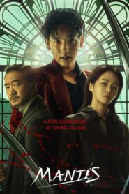 Mantis (2025) (Hindi + English) Dual Audio Hollywood Movie HD ESub