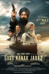Guru Nanak Jahaz 2025 Punjabi WEB- DL 480p, 720p & 1080p | Download