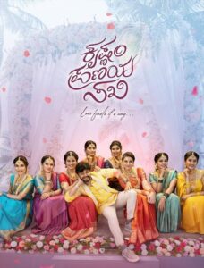 Krishnam Pranaya Sakhi [2024] Dual Audio [Hindi ORG & Kannada] WEB-DL 480p, 720p & 1080p | GDRive
