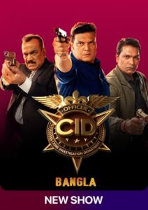 CID (2025) S02E41 Bengali Dubbed ORG SLIV WEB-DL – 720P | 1080P – x264 – 550MB | 1.6GB – Download & Watch Online
