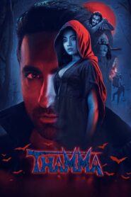 Thamma 2025 Hindi Movie WEB-DL – 480P |720P | 1080P Download