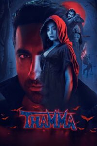 Thamma 2025 Hindi Movie WEB-DL – 480P |720P | 1080P Download