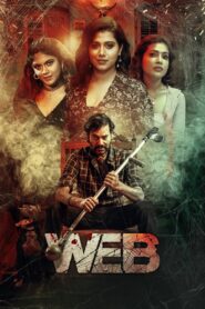 Web 2023 Dual Audio [Hindi ORG & Tmail] WEB-DL 480p, 720p & 1080p | Download