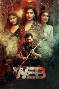 Web 2023 Dual Audio [Hindi ORG & Tmail] WEB-DL 480p, 720p & 1080p | Download