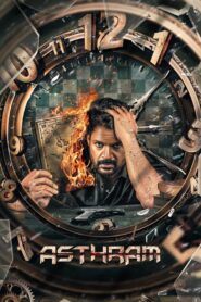 Asthram 2025 Dual Audio Hindi & Tamil WEB- DL 480p, 720p & 1080p | Download