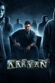 Aaryan 2025 Dual Audio Hindi & Tamil WEB- DL 480p, 720p & 1080p | Download