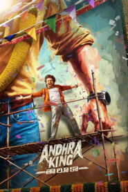 Andhra King Taluka (2025) (Hindi + Telugu) Dual Audio Movie WEB-DL 480p, 720p & 1080p | Download