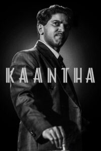 Kaantha (2025) (Hindi + Tamil) Dual Audio WEB-DL 480p, 720p & 1080p | GDRive Download