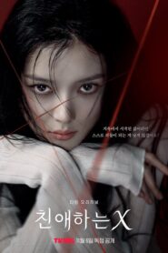 Dear X : Season 1 KOREAN WEB-DL HEVC 720p HEVC | ESub | [Complete]