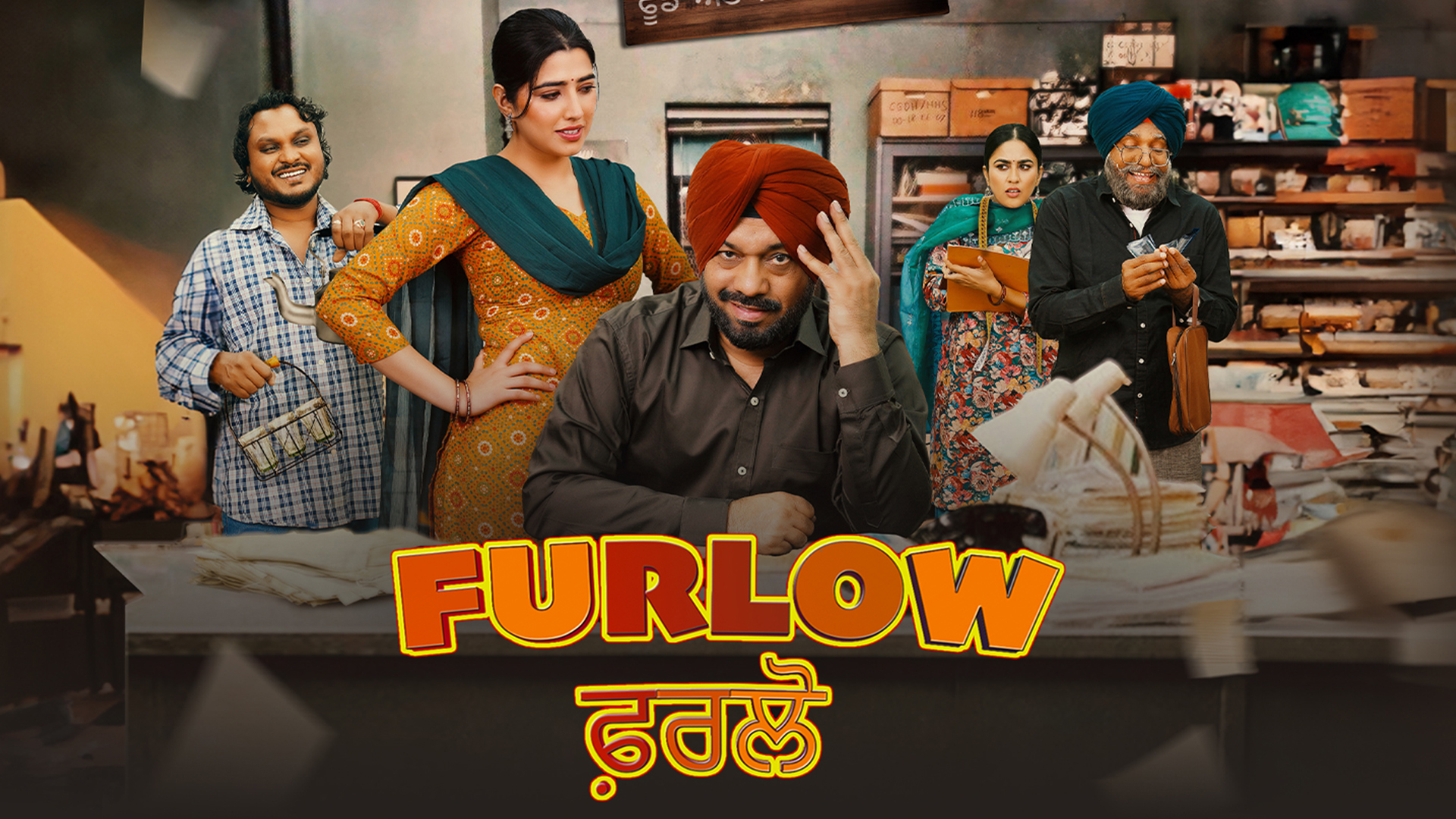 Furlow 2025 Punjabi Movie WEB- DL 480p, 720p & 1080p | Download