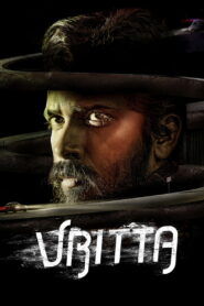 Vritta (2025) (Hindi + Kannada) Dual Audio WEB-DL 480p, 720p & 1080p | GDRive Download