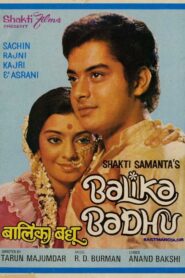 Balika Badhu 1976 Hindi Movie WEB- DL 480p, 720p & 1080p | Download