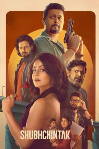 Shubhchintak 2025 [Hindi Dubbed Movie ] WEB- DL 480p, 720p & 1080p | Download