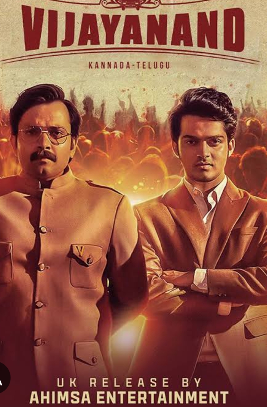 Vijayanand (2022) [Hindi ORG] WEB-DL 480p, 720p & 1080p |