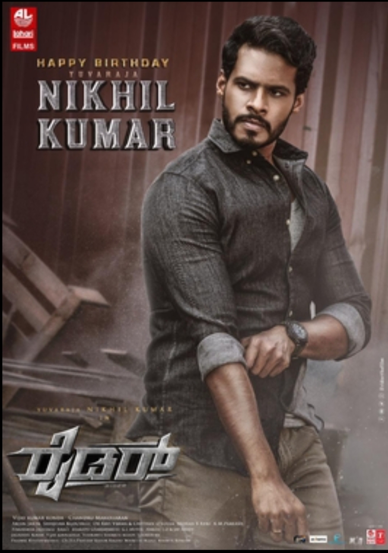 Rider (2021) Dual Audio [Hindi ORG & Kannada] WEB-DL 480p.mkv