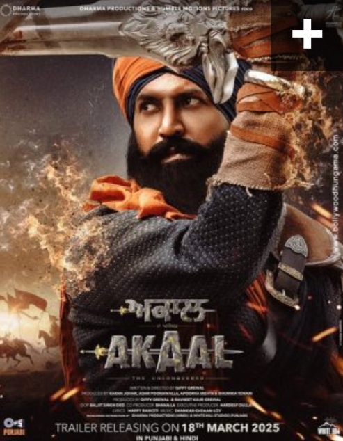 Akaal (2025) Hindi [Best Quality Print] HDTS 480p, 720p & 1080p |