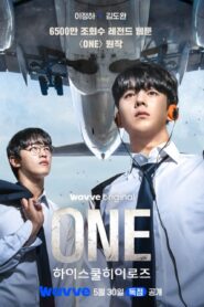 one: high school heroes 2025 WEB-DL